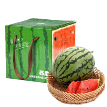 百亿补贴：骑猴赶马 云南高山麒麟西瓜 8424麒麟西瓜 头茬麒麟西瓜脆甜瓜新鲜水果 净重4-5斤