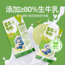 喵满分 水果牛奶香蕉牛奶 200ml*6盒