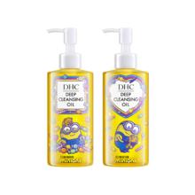 DHC 蝶翠诗 橄榄卸妆油小黄人糖果限定版礼盒 200ml*2
