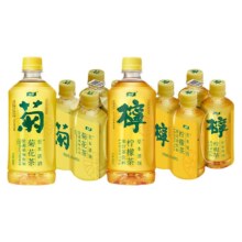 24日10点开始、百亿补贴万人团：怡宝柠檬茶菊花茶饮品饮料