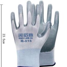 美罗迪 42g丁腈浸胶劳保手套 白纱灰胶 6双