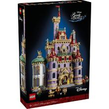 百亿补贴：乐高 LEGO 43263迪士尼系列 美女与野兽城堡儿童拼搭积木玩具新品