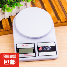 厨房秤烘培电子秤 0.1g高精度-1 电子秤基础款
