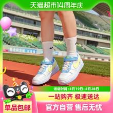 NIKE 耐克 COURT BOROUGH LOW 2低帮童鞋轻便舒适运动休闲鞋板鞋