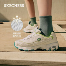 斯凯奇（Skechers）小白熊女鞋夏季厚底增高老爹鞋百搭熊猫鞋休闲运动小白鞋99999863