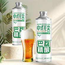 京东PLUS：巴荔 啤酒精酿中式精酿毛尖茶啤酒 1L*6桶