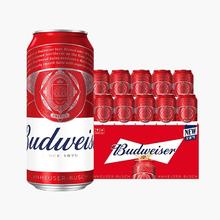 百威 经典红罐450ml*20听易拉罐醇正淡色拉格整箱