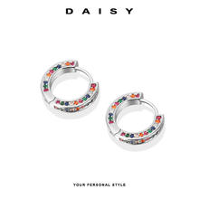 Daisy dream 925纯银针锆石素圈耳钉女气质高级感耳圈2025新款耳环男超闪耳饰