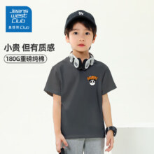 JEANSWEST CLUB真维斯 儿童纯棉短袖 3件  多款可选