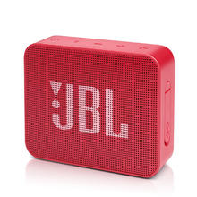 JBL GO ESSENTIAL 音乐金砖青春版 便携蓝牙音箱 红色