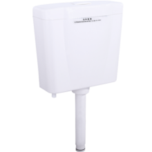 九牧（JOMOO）蹲便器 双档节水水箱抗污蹲便器 防臭劲冲自洁蹲便器套装 静音水箱蹲便套餐