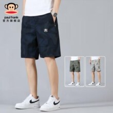 paul frank 大嘴猴 男士纯棉休闲短裤 PFASP242G11M
