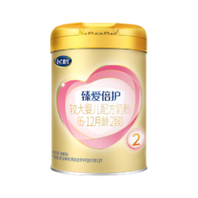 需首购：飞鹤臻爱倍护配方奶粉2段(6-12个月)300克