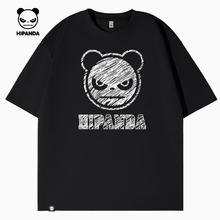HIPANDA HI PANDA 熊猫短袖T恤男 夏季纯棉五分袖 3XL 黑#JDP熊猫粉笔券后47.9元