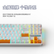 魔咖 3087机械键盘三模无线2.4g蓝牙gasket结构pbt键帽游戏热插拔