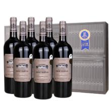 拉赛龙 传奇波尔多葡萄酒 法国进口干红 14度 750ml 送礼自饮