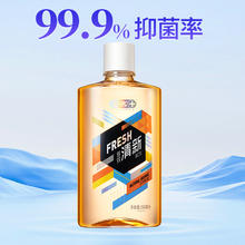 舒客 漱口水 500ML大瓶装6.57元（需买3件，需用券）