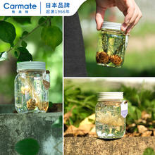 快美特 CAR MATE 快美特 CFR1132 果冻香薰汽车啫喱香水 100mL-200mL
