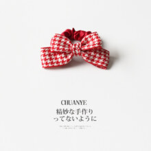 川野 CHUANYE 时尚发饰多款可选