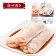 广州酒家 虾仁肠粉185g*6件任选