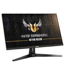 华硕 ASUS 小金刚VG27AQL3A电竞显示器27英寸2K电脑144HZ显示屏IPS