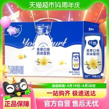 88VIP会员：纯甄 原味风味酸牛乳 200g×10包
