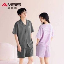 Ambis 安比斯 男女同款新疆长绒棉凉感睡衣家居服套装