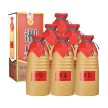 酒鬼 湘泉盒优 馥郁香型白酒 54度500ml*6瓶 整箱装