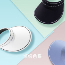 VVC女神防晒帽女夏季空顶帽防紫外线2025新品遮脸帽子户外遮阳帽