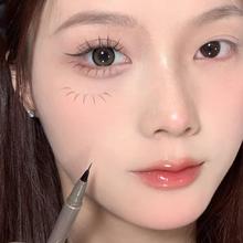 柏贝妮 0.01mm超细眼线笔极细笔头防水防汗不晕染眼线二合一学生党