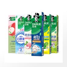 任选6件29 黑人多效牙膏组合共6支