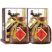酒鬼 酒 紫坛贰拾 52度500ml 馥郁香型白酒 粮食固态发酵 52度 500mL 2瓶