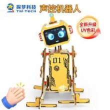 探梦科技 DP-TM-0200 智能DIY声控机器人