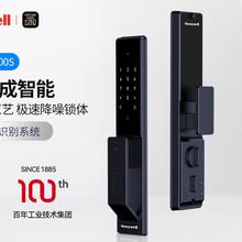 Honeywell 全自动智能锁智能门锁密码锁入户大门锁 400S太空灰+APP远程解锁