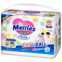 花王（Merries）妙而舒 原装进口尿裤 宝宝尿不湿干爽透气 婴儿拉拉裤/学步裤 拉拉裤XXL26片 （15-28kg）