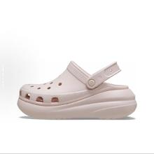 百亿补贴：crocs 卡骆驰 EVA 经典泡芙 户外沙滩鞋 洞洞鞋