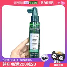 馥绿德雅 欧洲直邮Rene Furterer馥绿德雅无硅油能量水滋养头皮营养液免洗