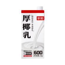菲诺 厚椰乳椰汁椰奶 1000g × 5件