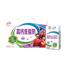 再降价、88vip:伊利 高钙低脂牛奶250ml×21盒