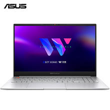 华硕 ASUS 无畏Pro15 2023款 十三代酷睿版 15.6英寸 轻薄本