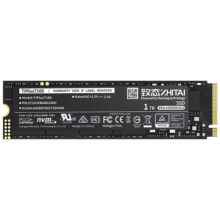致态致钛TiPlus7100 1/2TB M2笔记本电脑SSD固态硬盘长江存储512g