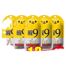 醒9糖可搭配解酒糖醒酒糖使用芒果味快速能解片千杯喝酒应酬神器