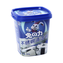 兔の力不锈钢清洁膏 锅底黑垢去除剂不锈钢清洁剂 多功能清洁膏洗锅刷锅 500g*1【送海绵百洁布】