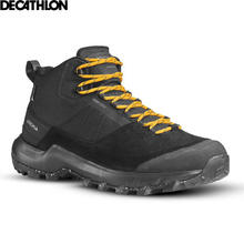 迪卡侬 DECATHLON 徒步鞋男鞋户外休闲登山鞋男女防水防滑中帮春秋运动鞋鞋子 MH500 黑色-中帮-男款 40