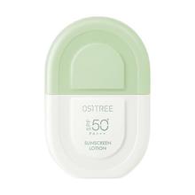 88VIP会员：柳丝木 OSiTREE 动感骄阳美白防晒乳 SPF50+ PA+++ 50g