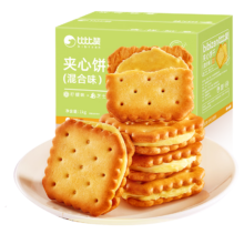 比比赞（BIBIZAN）柠檬芝士夹心饼干【混合味】1000g