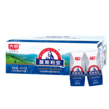 光明 莫斯利安常温酸奶原味200g*24盒/箱营养早餐 酸奶礼盒 量贩装