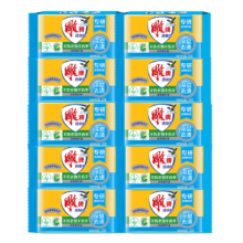 雕牌 透明皂 净爽青柠香 228g*10块