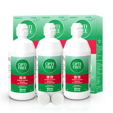 Alcon 爱尔康 软镜护理液隐形眼镜355ml*3傲滴美瞳彩色日抛月抛清洁保湿