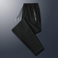 真维斯户外运动 JEANSWEST OUTDOOR 真维斯JEANSWEST 男士冰丝速干休闲裤 XS-724